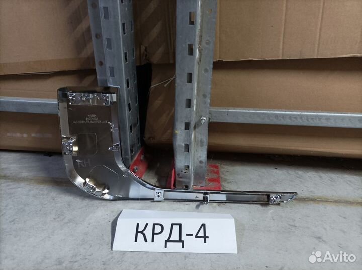 Накладка бампера правая Mitsubishi ASX