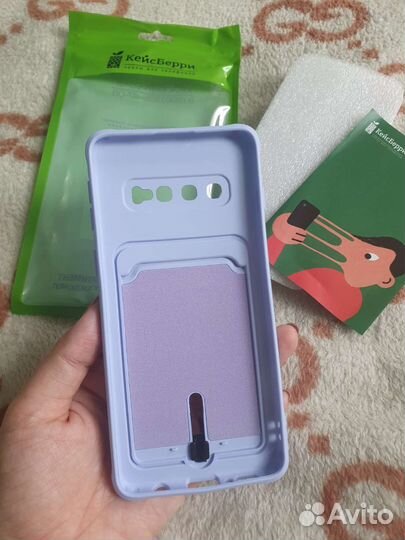 Чехол на samsung galaxy s10 g973