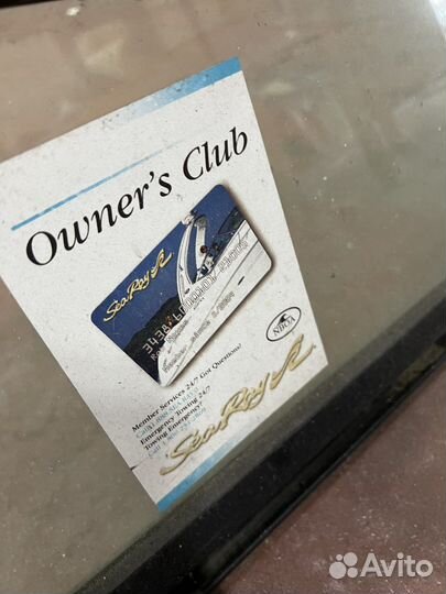 Комплект ветрового стекла на катер