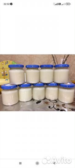 Барсучий жир