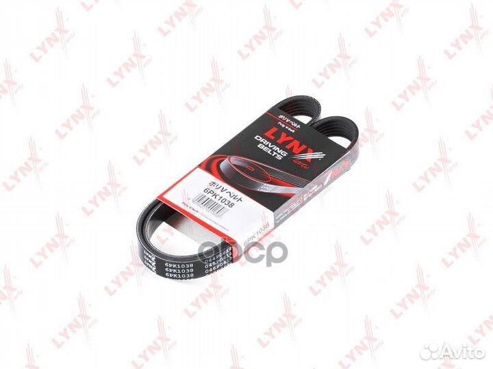 6 PK 1038 ремень поликлиновой lynx 6PK1038 LYN