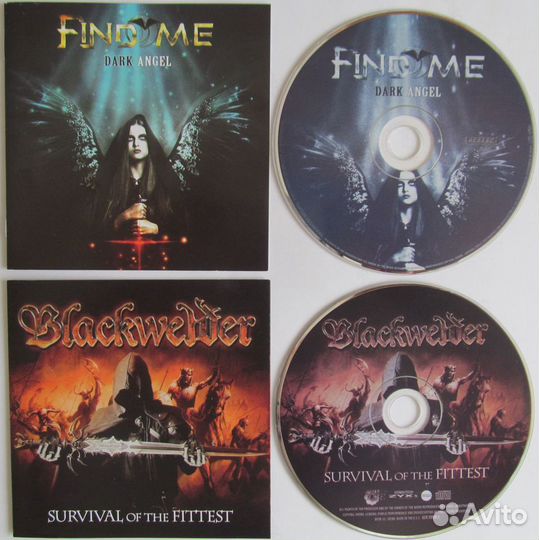 Audio - CD - Nebular Moon, Hauteville -лицензия