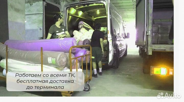 Ткань для тюля, вуаль 100 полиэстер доставка