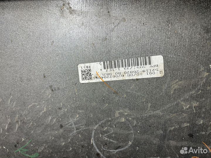 Передний бампер toyota hiace H200