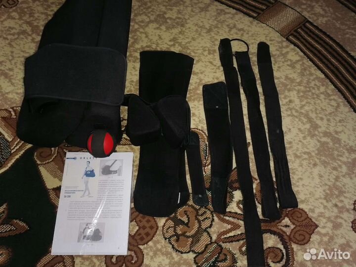 Ортез для плечевого сустава