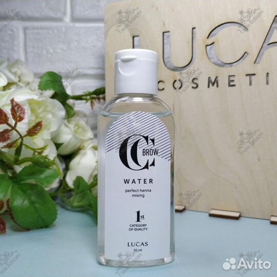 Вода для разведения хны