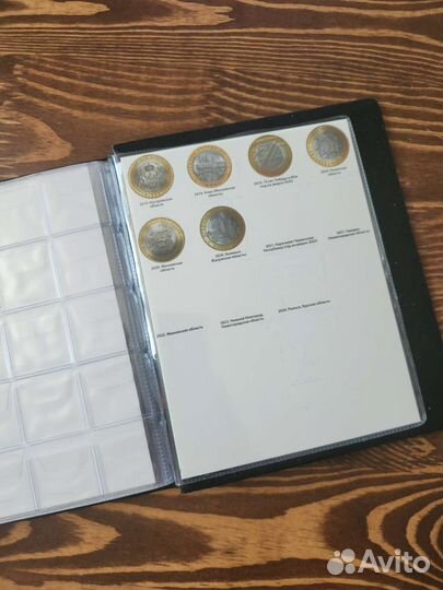 Альбом для монет