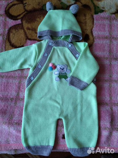 Комбинезон