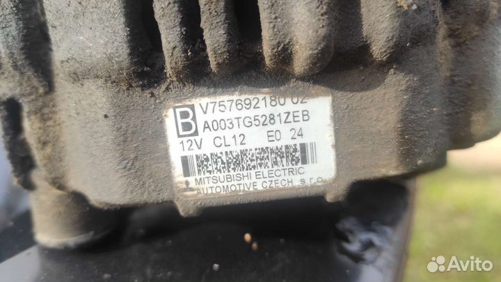 Генератор V757692180 Peugeot Citroen
