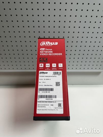 Dahua DHI-NVR2104-I2