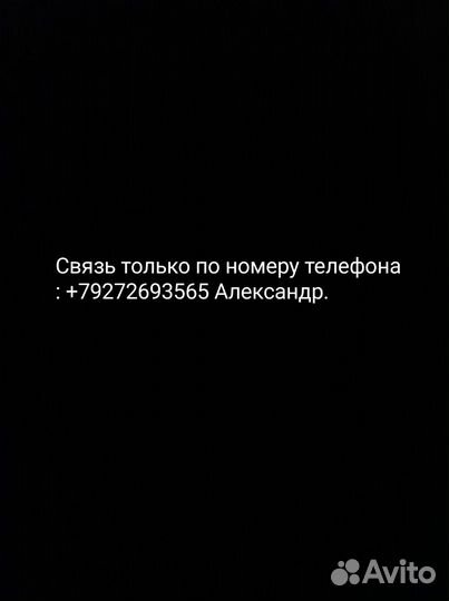 МКПП Skoda Rapid/Volkswagen Polo