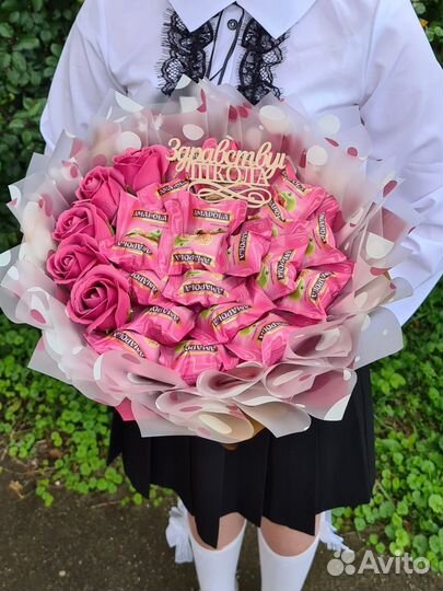 Букет на 1 сентября