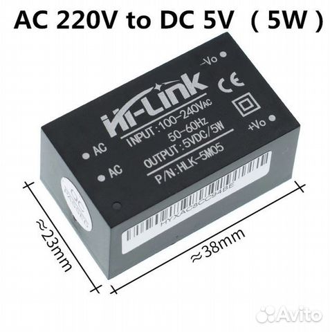 Продаю компоненты для li-on батарей, DC 5.5x2.1