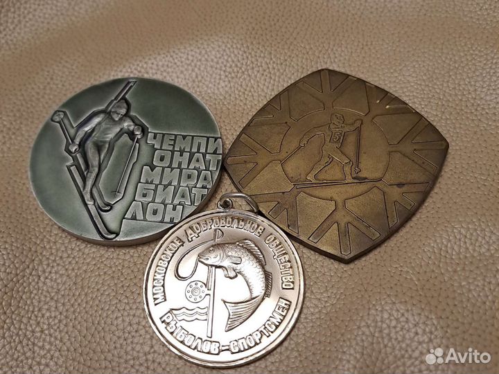 Медали по лыжам и биатлону,рыболов-спортсмен