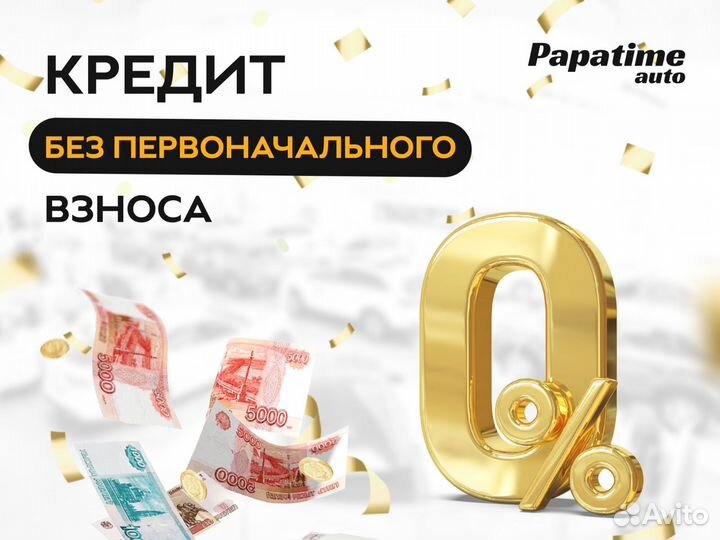 Renault Duster 2.0 МТ, 2019, 89 734 км