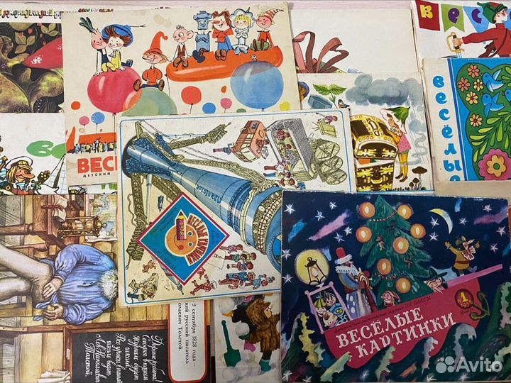 Журналы Веселые картинки 1969 1976 1977 1978