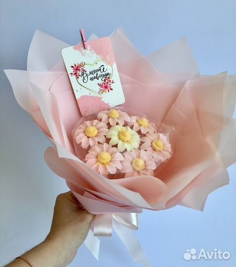 Подарок на день рождения