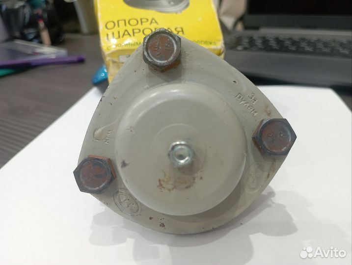 Шаровая опора нижняя ваз 2107