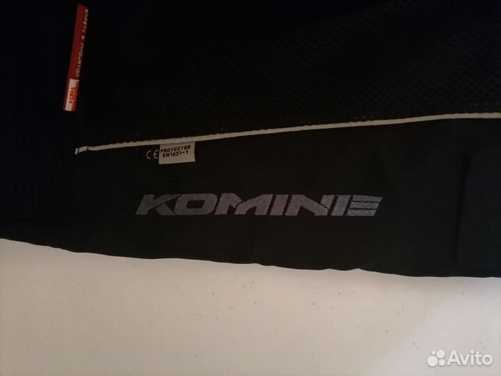 Мотоштаны мужские 2xl