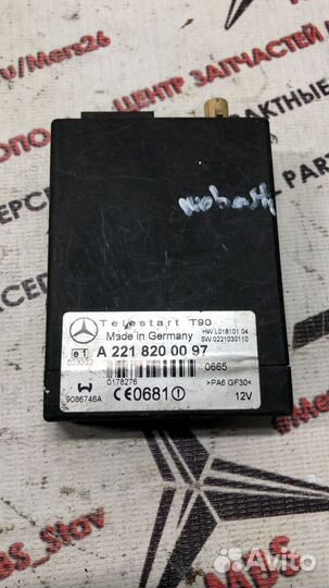 Блок вебасто w164 w221 Mercedes