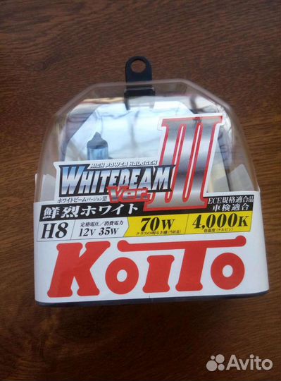 Галогеновые лампы h8 Koito