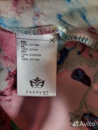 Юбка H&M, платье Anonyme Designer