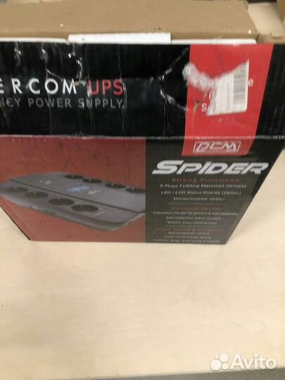 Источник безперебойного питания