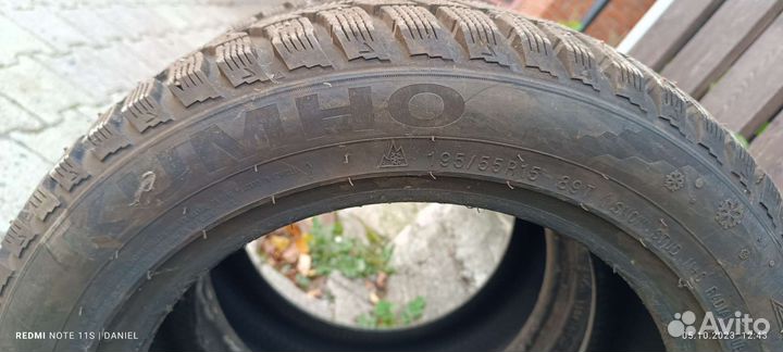 Kumho I'Zen KW22 195/55 R15 89T