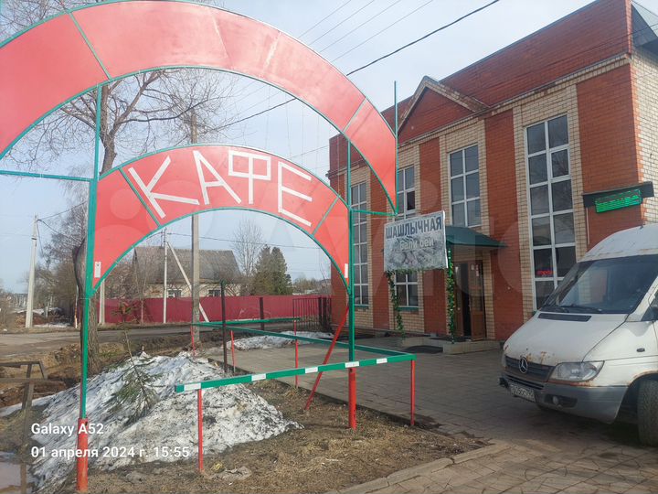 Общепит, 400 м²