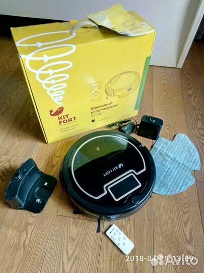 Робот пылесос