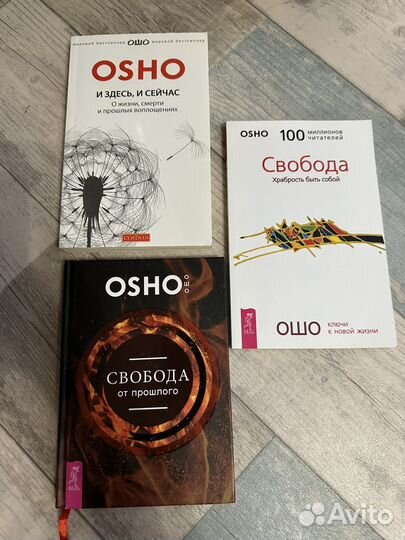 Новые книги