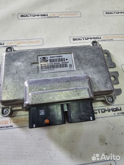 Мозги эбу гранта,калина 2