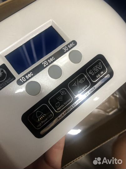 Лампа для ногтей - сушки геля LED