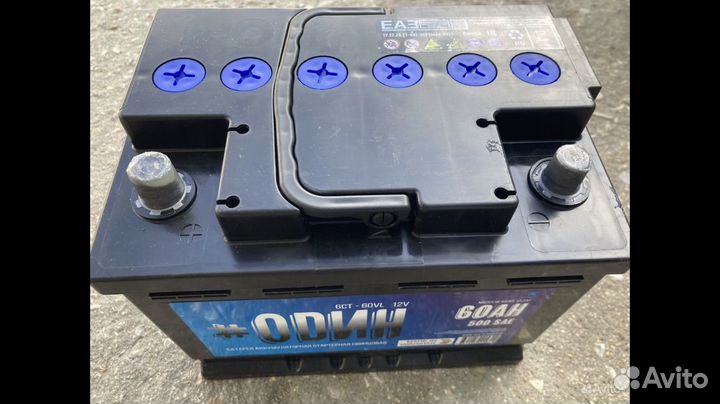 Аккумулятор еаз прям/пол 60Ah 500A