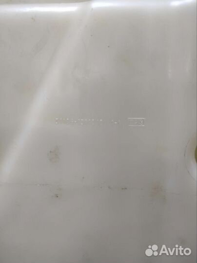 Бачок расширительный Волга 31105