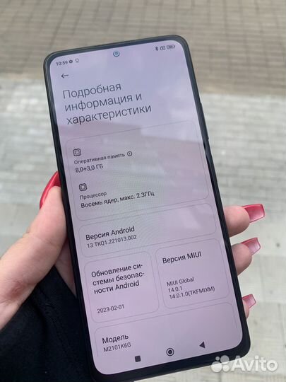 Xiaomi Redmi Note 10 Pro, 8/256 ГБ