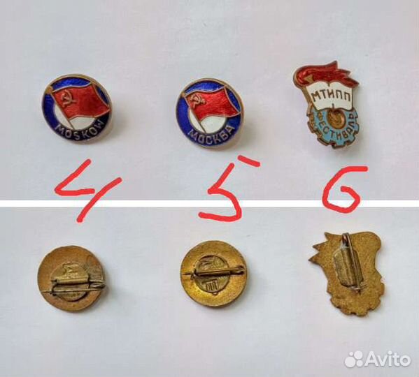 Значок СССР тяжелый знак латунь эмаль