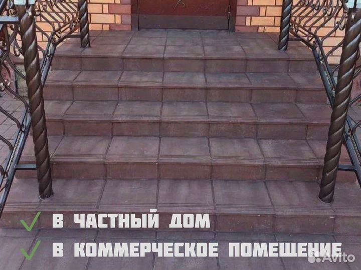 Полимерпесчаная ступень WeEco Берлин