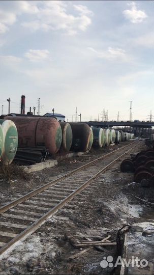 Емкости жд (Б/У)