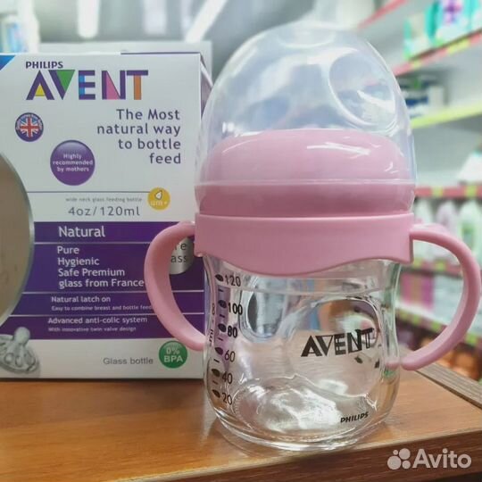 Детские бутылочки для кормления