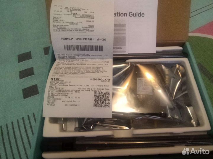 Wifi адаптер 5 ггц