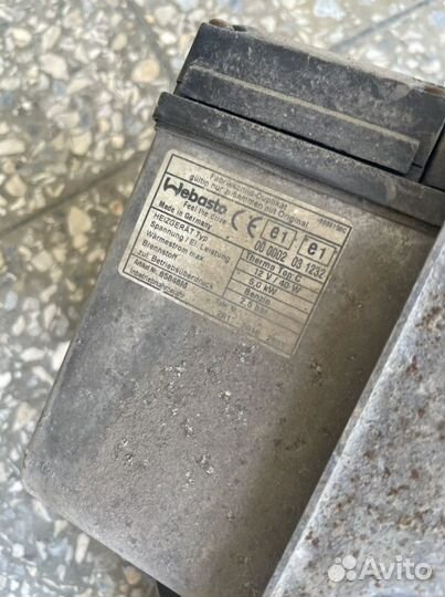 Range rover vogue sport webasto