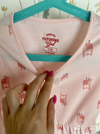 Платье для девочки 116