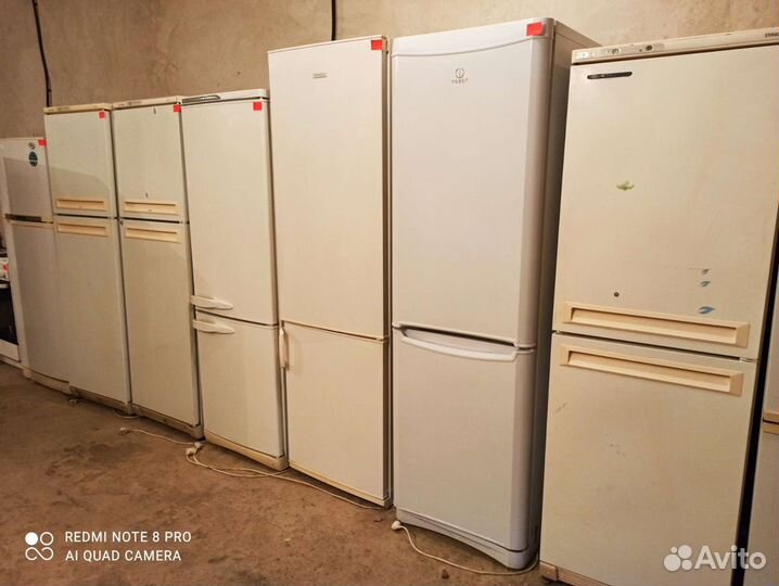 Холодильник