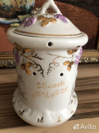 Кружка-шутиха фарфор,позолота. Хайта