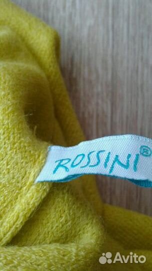 Снуп ярко желтого цвета