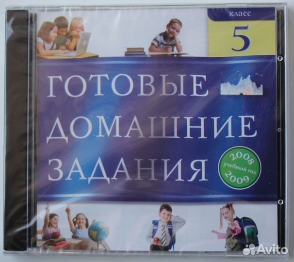 Программы репетиторы для школьника и студента