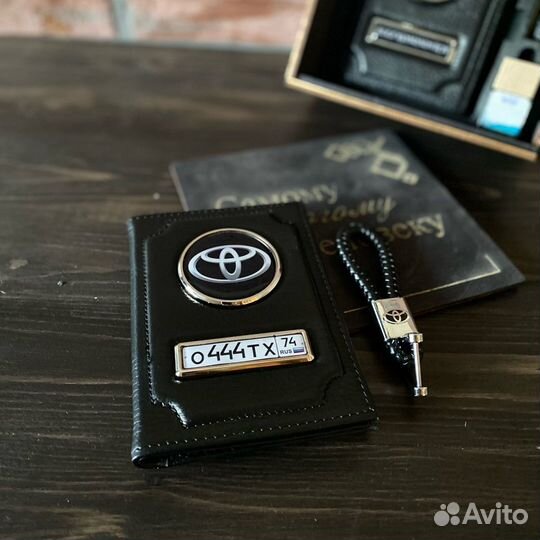 Подарочный набор, который осчастливит владельца