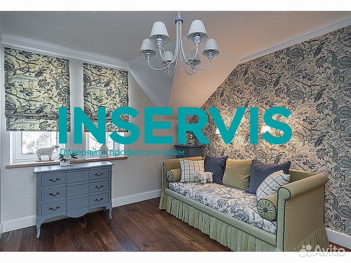 Римские шторы купить