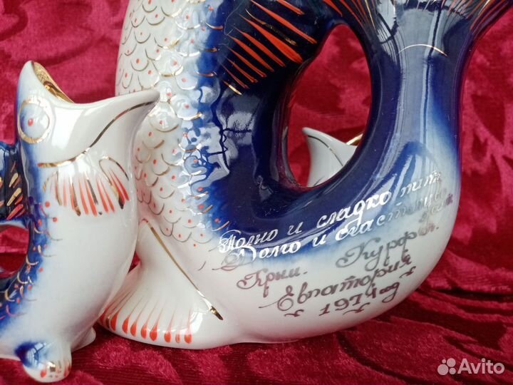 Набор фарфоровый 